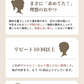 ❤️すごい！ゼロカロリー珈琲寒天ゼリー6食／女王様のダイエット／おいしく腸活できちゃう／人工甘味料不使用／コーヒーゼリー／ぷるるん姫