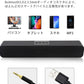 スピーカー Bluetooth サウンドバー 長時間連続再生を実現 進化版！臨場感高音質 重低音 コンパクト長時間連続再生 USB接続 パソコン テレビ ゲーム機 w112B(ブラック)