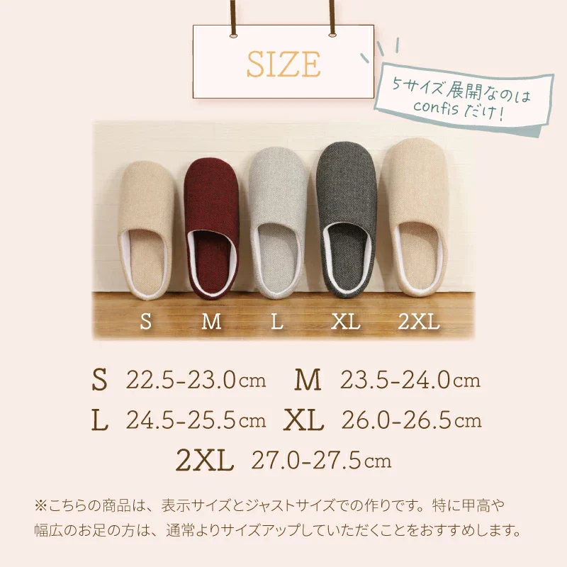 【グレー 2XL】スリッパ ルームシューズ 洗える プレゼント 室内履き 室内ばき へリンボンレディース メンズ 定番 来客用 部屋 引っ越し オフィス 職場 事務所 オールシーズン 新生活 母の日 プレゼント
