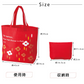 エコバッグ 花しずく 赤 ◆ サブバッグ 買い物 コンビニ レジ袋 エコグッズ コンパクト ワンコイン ポイント消費 アウトドア レジャー キャンプ GW