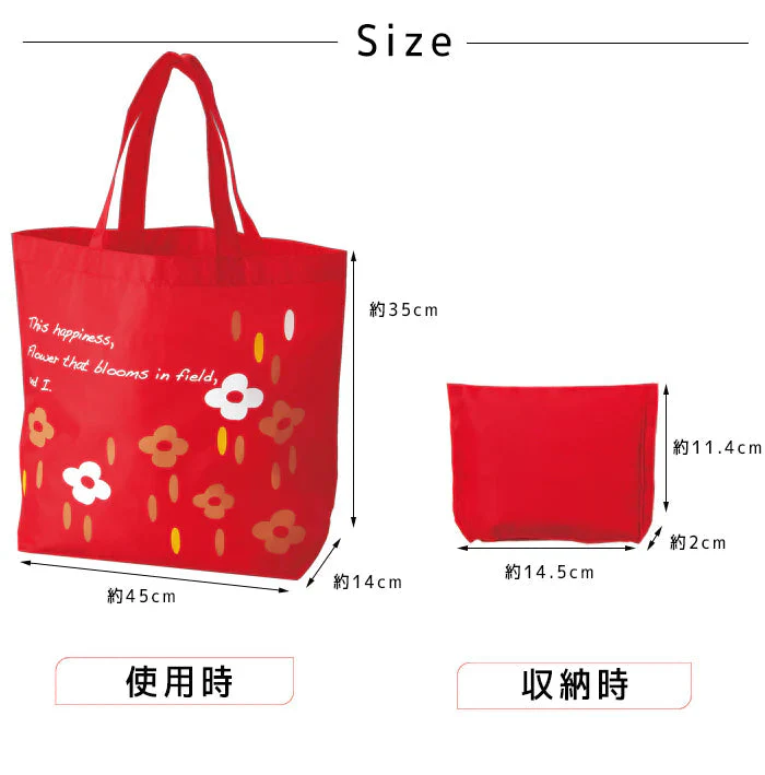 エコバッグ 花しずく 赤 ◆ サブバッグ 買い物 コンビニ レジ袋 エコグッズ コンパクト ワンコイン ポイント消費 アウトドア レジャー キャンプ GW