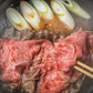 訳あり！九州産黒毛和牛しゃぶしゃぶすき焼き用（肩ロース肉・肩バラ肉・モモ肉）1kg（500ｇ×2P）和牛 ギフト 送料無料 黒毛和牛　贈答用 冷凍 牛肉　すき焼き　黒毛和牛　しゃぶしゃぶ お取り寄せ お取り寄せグルメ 北海道と沖縄を除き 【送料無料】