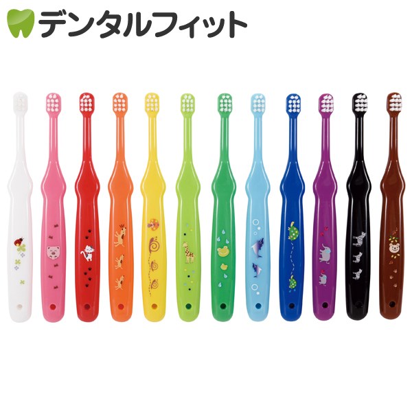 ラピス 乳児用歯ブラシ ハッピーカラー Mふつう 12本入 LA-110
