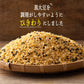雑穀 雑穀米 国産 ひきわり黒大豆 1.6kg(400g×4袋)無添加 無着色 ダイエット食品 イソフラボン タンパク質