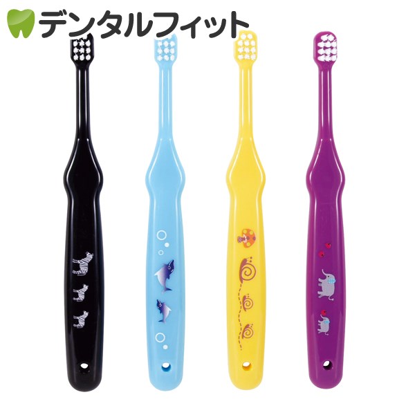 歯ブラシ ラピス 乳児用歯ブラシ ハッピーカラー 男女兼用 Mふつう 4本入(4色アソート) LA-110【メール便送料無料】