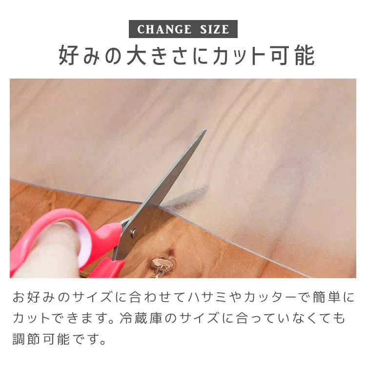 【予約商品：10月中旬（～20日までに発送）】【Sサイズ】冷蔵庫マット クリア 透明 傷防止マット 床保護シート 53×62cm 65×70cm 70×75cm 冷蔵庫 ～300L ～500L ～600L 下敷き PVCマット クリアマット 透明マット キッチンマット 洗濯機マット フローリング 床 保護マット 床暖房対応