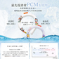 ★在庫限り、お早めに、ラスト5個★2025年最新正規品！【アナと雪の女王 Mサイズ 1本 】disney クールリング アイスネックリング アイスリング 冷感リング ディズニー プリンセス ネッククーラー ネッククール 子供用 暑さ対策 首掛け 首 冷却 首元ひんやりリング 冷却グッズ PCM 繰り返し使用可能 保冷時間延長 超軽量 大人 子供 男女兼用 プレゼント