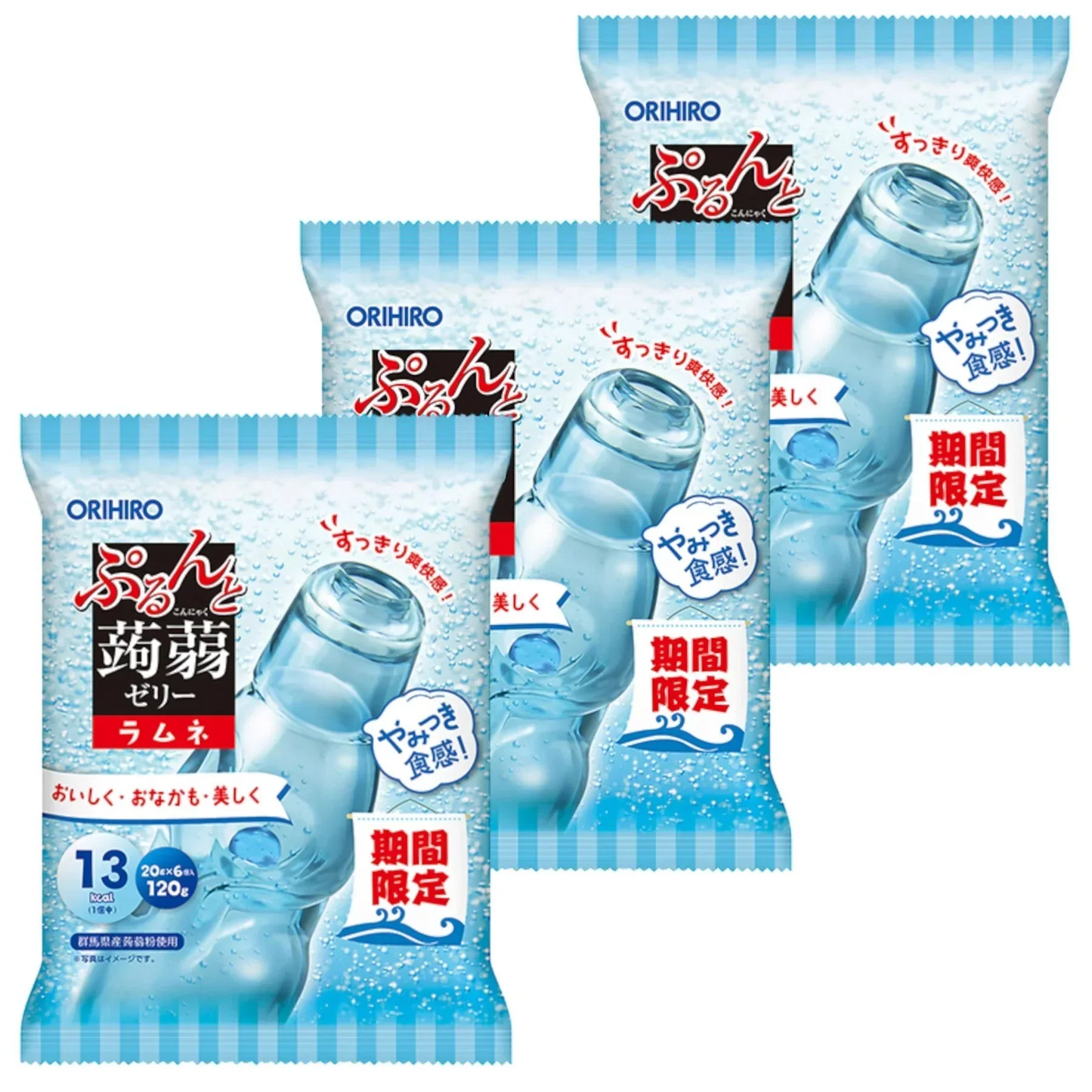 【3個セット】オリヒロ やみつき食感！ぷるんと蒟蒻ゼリー パウチ ラムネ 20g*6個入 こんにゃくゼリー 蒟蒻ゼリー ゼリー (ゼリーラムネ3)※