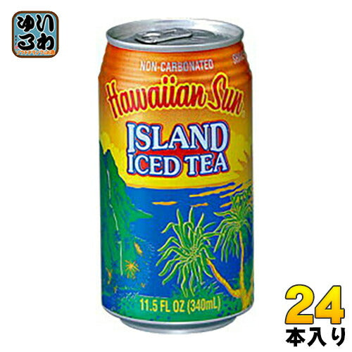 ハワイアンサン アイランド・アイスティー 340ml 缶 24本入 〔紅茶〕