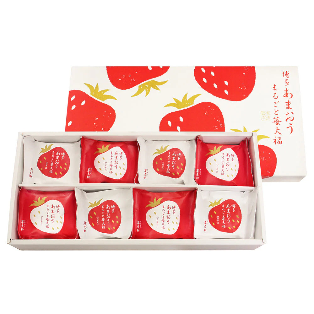 京都 養老軒 博多あまおう まるごと苺大福 YF-MB 和菓子 いちご大福 スイーツ【送料込み】【二重包装不可】【お届け不可地域：離島】