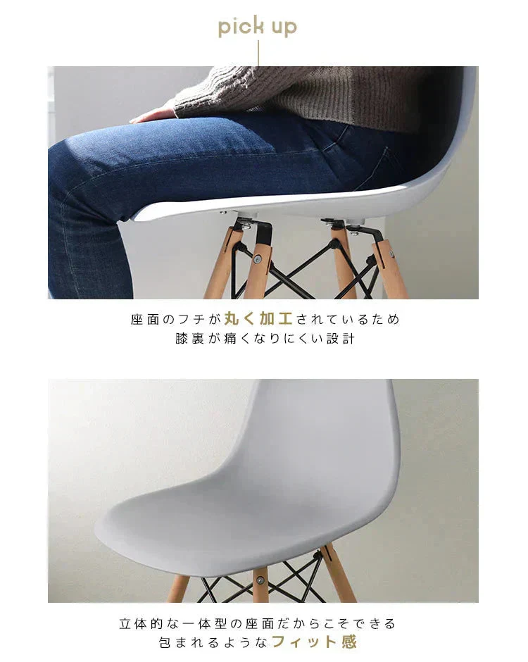 【レッド】ダイニングチェア デザインチェア イームズチェア DSW シェルチェア イス 椅子 オフィスチェア デスクチェア インテリア カフェ リビング ダイニング 木脚 ジェネリック家具