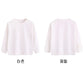 2点セット ブラック 100cm トレーナー1枚 と ズボン1枚 体育 体操服 子供 キッズ 白Tシャツ長袖 黒 グレー パンツ 秋 春 冬 通気性 運動会 イベント 男女兼用 ポップダンス