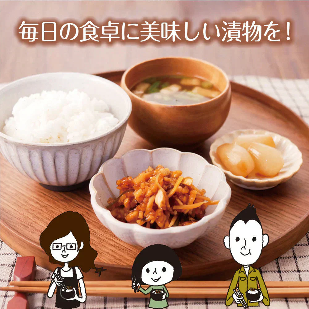 【3個セット】日本橋いなば園 国産生姜大根昆布漬け 150g ネコポス メール便送料無料