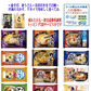【冷凍食品 Re】冷凍麺 12袋 日清どん兵衛 VS カトキチ かけうどん・かけそば VS 具付きうどん・そば 対決 天かすとワカメ付き 麺が旨い12種セット 年越しそばにも最適 関東圏送料無料