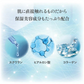 HIYAPITAクール ベース/ひんやり美白下地登場 カバー力 SPF50＋・PA++++ 化粧下地 メイクアップベース 日焼け止め配合 日焼け止め下地 トーンUP ファンデーション UVカット メイクアップベース トーンアップ