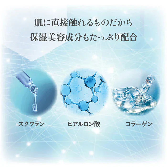 HIYAPITAクール ベース/ひんやり美白下地登場 カバー力 SPF50＋・PA++++ 化粧下地 メイクアップベース 日焼け止め配合 日焼け止め下地 トーンUP ファンデーション UVカット メイクアップベース トーンアップ