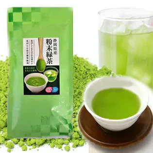 【１袋】静岡県産深蒸し粉末緑茶／ペットボトル200本分！／気流式粉砕採用！茶葉へのダメージを減らし、香ばしく・香り豊かに。