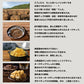 燻じゃが【小袋25g×3袋】 ポテトファーム カルビー 新千歳空港 お土産
