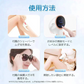 脱毛器 脱毛 vio 光脱毛器 メンズ サーリシ 冷感脱毛器 ipl 家庭用 Sarlisi 痛くない 全身 美顔器 シェーバー 除毛器 ムダ毛処理 冷感 冷却 女性 美肌 ヒゲ 顔 足 腕 髭 除毛 フラッシュ 口コミ エステ おすすめ 男 iライン レディース 光美容器 ひげ