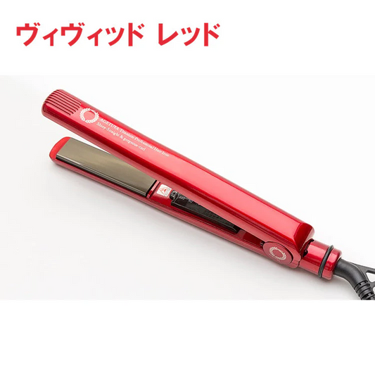 アゲツヤプロ 【ヴィヴィッドレッド】 ヘアアイロン 海外対応 チタニウム MAX220℃ アイロン ストレート カール コテ 前髪 軽量 Agetuya 家電