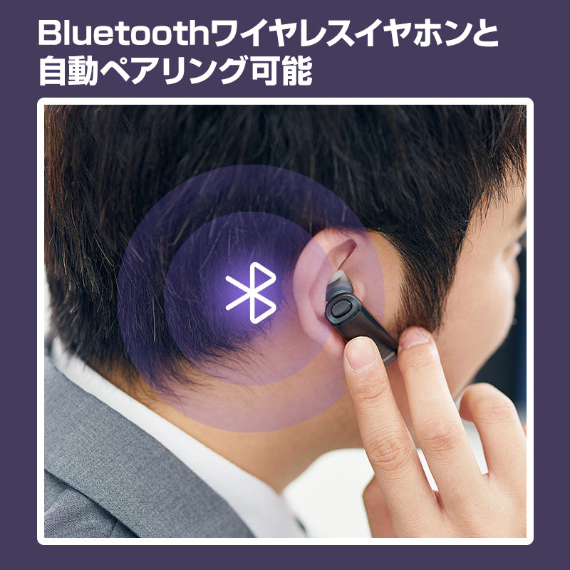 トランスミッター Bluetooth5.2 送信 2台同時接続可能 ドライバ不要 小型 USB オーディオ アダプタ 自動接続 ワイヤレス 車 テレビ ヘッドホン イヤホン PC