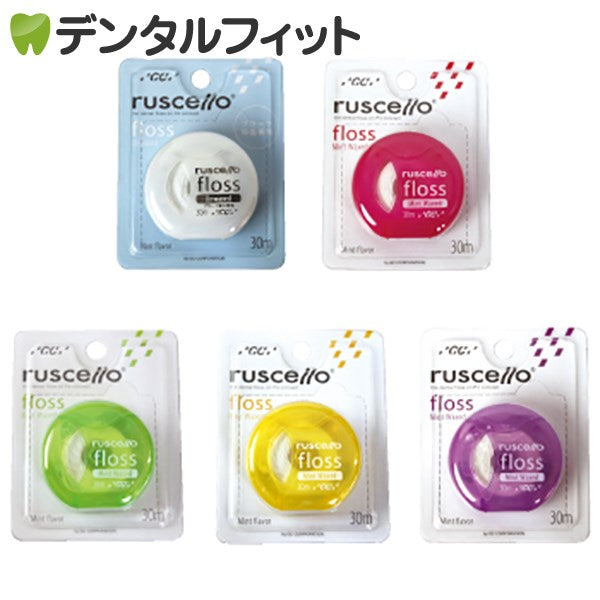 GC ルシェロ フロス 30ｍ アソート6個セット （アンワックス×2個/ミントワックス4色各1個入）【メール便送料無料】