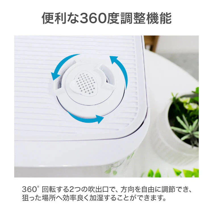 加湿器 ハイブリッド加湿器 除菌機能付き 17畳対応 5.5L 大容量 上から給水 ヒーター除菌 空焚き防止 超音波加熱式 アロマ対応 上部給水 静音 加湿器 卓上 おしゃれ リモコン付き ハイブリッド式加湿器 コンパクト 省エネ