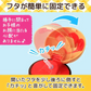 アンパンマン ストロー付き 水筒 400ml