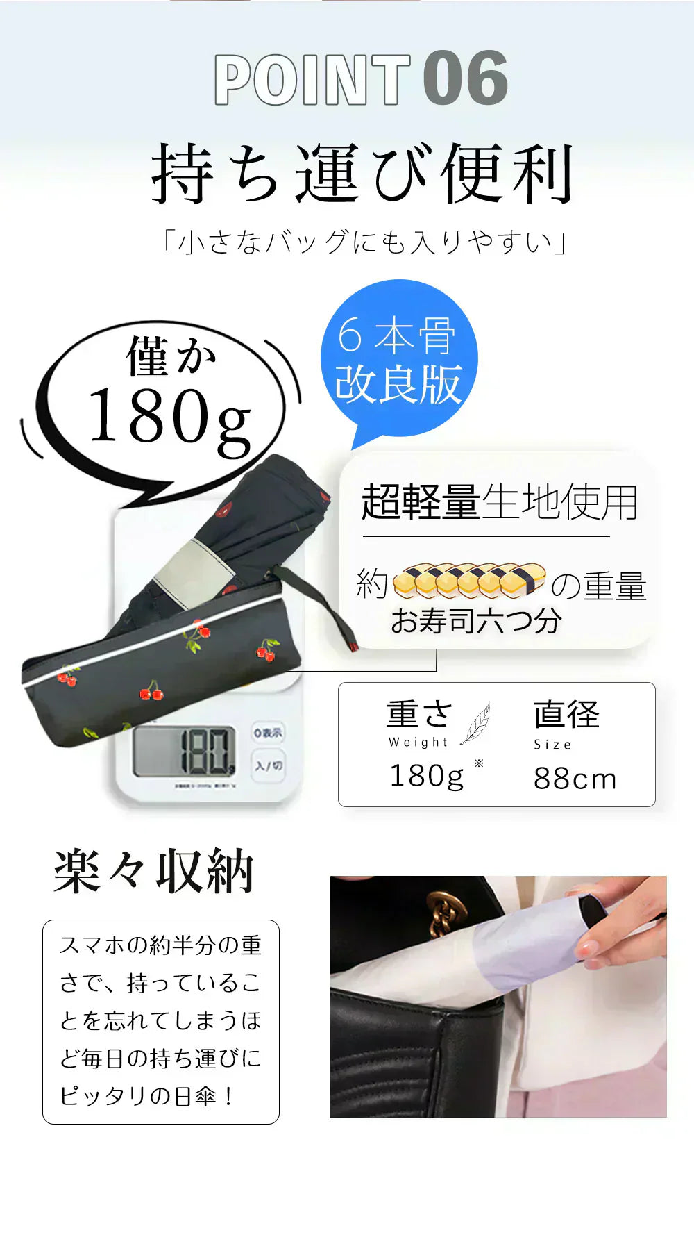 在庫限りの特価！＼2025大人気新色チェリー×ダークネイビー 1本 カラー／ 超軽量 UVカット99.9% 日傘 折りたたみ傘 撥水 完全遮光 晴雨兼用 超コンパクトサイズ 完全遮光 遮熱 紫外線遮断 日焼け防止 耐風撥水 梅雨対策 携帯便利 メンズ レディース 軽量 大きめ おりたたみ傘 晴雨兼用傘 頑丈 大きい 軽い  男女兼用 傘