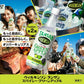 【送料無料】 ウィルキンソン #sober スパイシーグリーンアップル 450ml 24本×2箱（計48本） 炭酸水 強炭酸水 アサヒ飲料