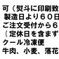 150g× 9パック 厚切り牛タン 特性味噌漬け 本場仙台 9人前