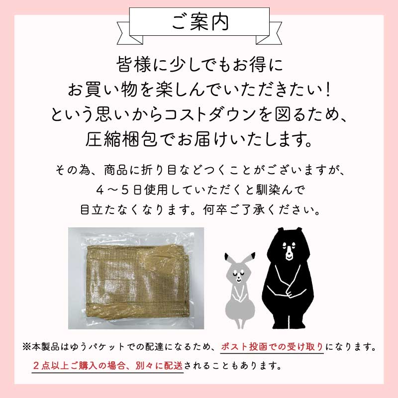 【ピンク(2枚セット)　フリンジ無し】クッションカバー 45×45cm 北欧 おしゃれ 冬 2枚セット フリンジ付き 丸洗いOK 柔らか かわいい 汚れ防止 洗える 無地 インテリア 替えカバー 伸縮性 ソファカバーと合わせ 新生活 転居 引っ越し 12色