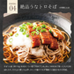日本橋いなば園 国産うなぎ蒲焼 70g メール便送料無料