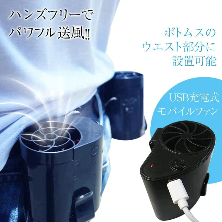 販売中止