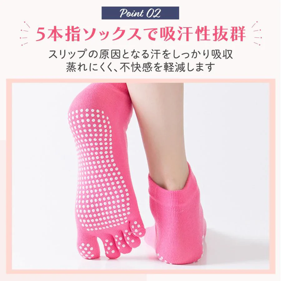 【ライトパープル】ヨガ ソックス 3足セット　ヨガソックス ヨガウェア ５本指 レディース