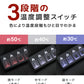【Mサイズ】【ブラック】電熱ベスト 発熱ベスト ヒーターベスト ヒーター付きベスト 電熱ジャケット 電熱ウェア 電気ベスト 3段温度調整 防寒ベスト 加熱ベスト インナー レディース メンズ 男女兼用 軽量 防寒 速暖 通勤通学 アウトドア バイク