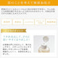 エビス〔ebis〕アミノローションPREMIUM　30日分1ヶ月お試しセット 保湿 乾燥肌 敏感肌 しっとり サンプル 旅行  ハリ アルコールフリー 肌荒れ ボディ ヒアルロン酸 コラーゲン EBiS化粧品