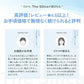 【1ケース】【送料無料】 500ml 24本 国産 シリカ天然水 The Silica ザシリカ
