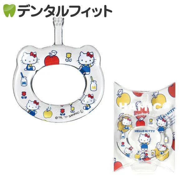 歯ブラシ 子供 ベビー HAMICO ハミコ (ハローキティ リンゴ) 1本【メール便送料無料】