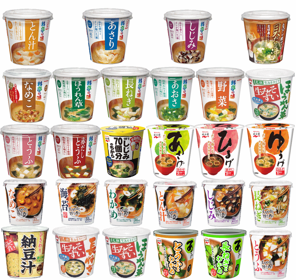 【味噌汁】お湯を注ぐだけでこんなに美味しいなんて！カップ味噌汁 マルコメ・旭松・永谷園・ヒカリ味噌 アソート24個 関東圏送料無料