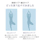 【予約商品：6月中旬（～20日までに発送）】【ブラック】ヨガマット ケース付き 180×80cm 極厚10mm 幅広 厚手 クッション ピラティスマット トレーニングマット 筋トレ エクササイズ ヨガ ストレッチ トレーニング ダイエット ストレッチマット エクササイズマット