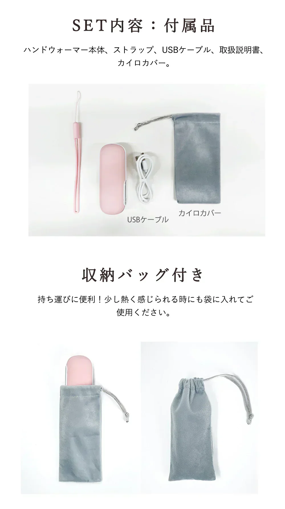 ★1台2役！秒速発熱！＼オールドレース1台／ 充電式 カイロ 2台 蓄電式 USB ヒーター 電気 カイロ 湯たんぽ コンパクト 小型 カイロ 軽量 速暖 モバイルバッテリー 大容量 即暖 ハンドウォーマー 可愛い 誕生日 プレゼント クリスマス 暖房器具 ゆたんぽ 充電器 コードレス PSE認証 2点 充電式 カイロ 充電式カイロ 長時間 携帯式かいろ 電気湯たんぽ 360度発熱 おしゃれ プレゼント 女性 女の子 可愛い ポケット あったかグッズ 丸型 携帯式カイロ 薄型 送料無料