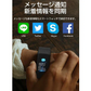 【レッド】スマートウォッチ メッセージ 着信通知 健康管理 座りがち注意 アラーム 運動距離 トレーニング スマホ探し 体温検知 カロリー消費 男女兼用 日本語取扱説明書付