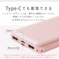 【グレージュ】モバイルバッテリー 大容量 軽量 小型 薄型 12800mAh 急速充電 スマホ 充電器 アンドロイド 充電器 アイフォン 充電 バッテリー 携帯充電器 持ち運び iPhone 15 Android pse認証 大容量モバイルバッテリー スマホ バッテリー 防災 送料無料