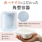 【カートアップNG】低温製法米のおいしいごはん 青天の霹靂 150g×24パック
