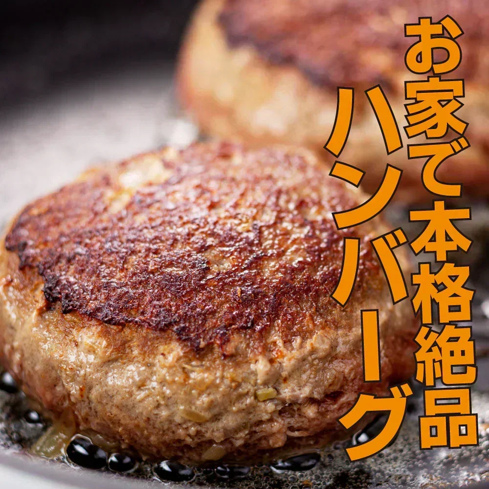 国産牛 ミンチ 500g