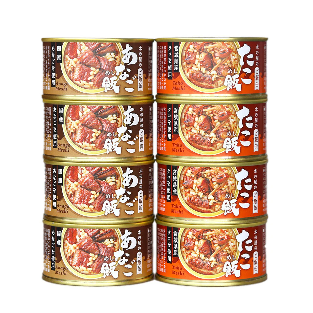 宮城 木の屋石巻水産 木の屋のご飯缶2種セット(茶箱) 和風惣菜 詰合せ【送料込み】【二重包装不可】【お届け不可地域：離島】
