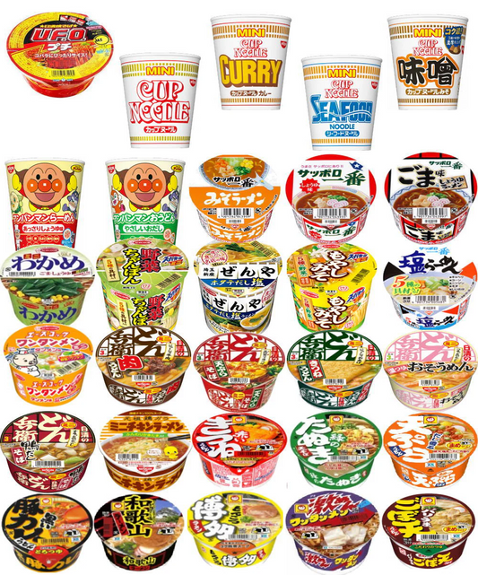 【フルモデルチェンジ】日清食品 東洋水産 サンヨー食品 エースコック 四大メーカー ミニサイズ カップ麺 20種セット