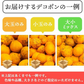 [みさわのやさい] デコポン 訳あり 10kg 国産 和歌山産 でこぽん 不知火 しらぬい 柑橘 甘い 箱 みかん