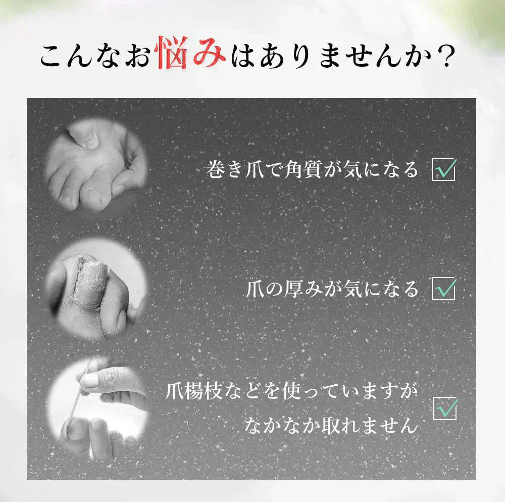 2026新品【簡単に角質除去】爪 手入れ 足の爪 掃除 爪ケア 爪の中 汚れ 足のつめ垢取り ケア 爪垢 とり ネイルクリーナー クリーン 2個入り ネイル セルフケア グッズ ケア用品 ステンレス鋼 爪垢取り 爪やすり 爪リフター ステンレス製 巻き爪 厚い爪 フットケア おすすめ